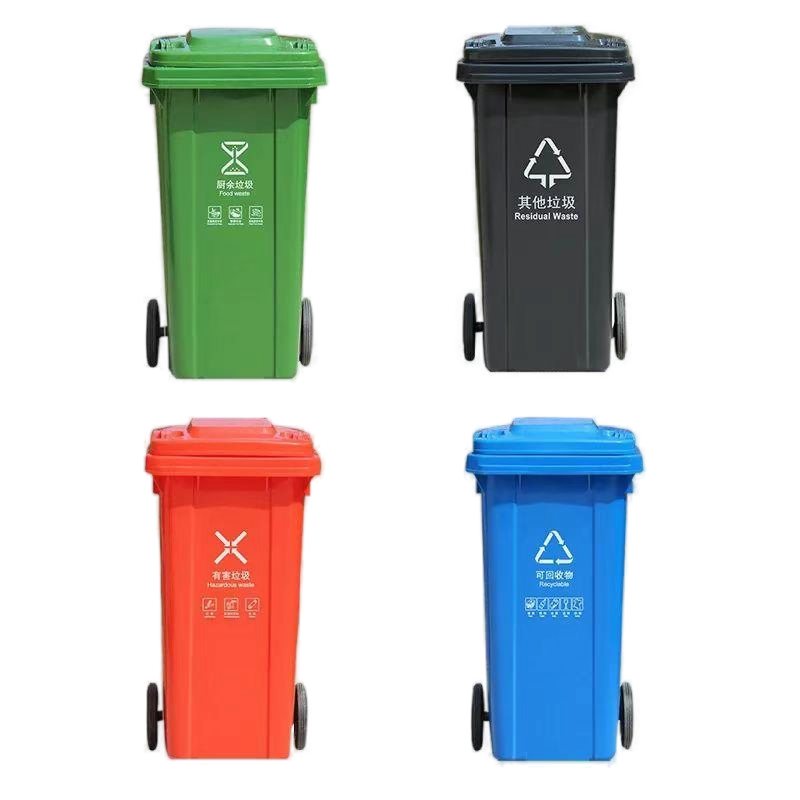 止臣 垃圾桶 户外分类垃圾桶户外垃圾箱室外公共垃圾桶 黑色