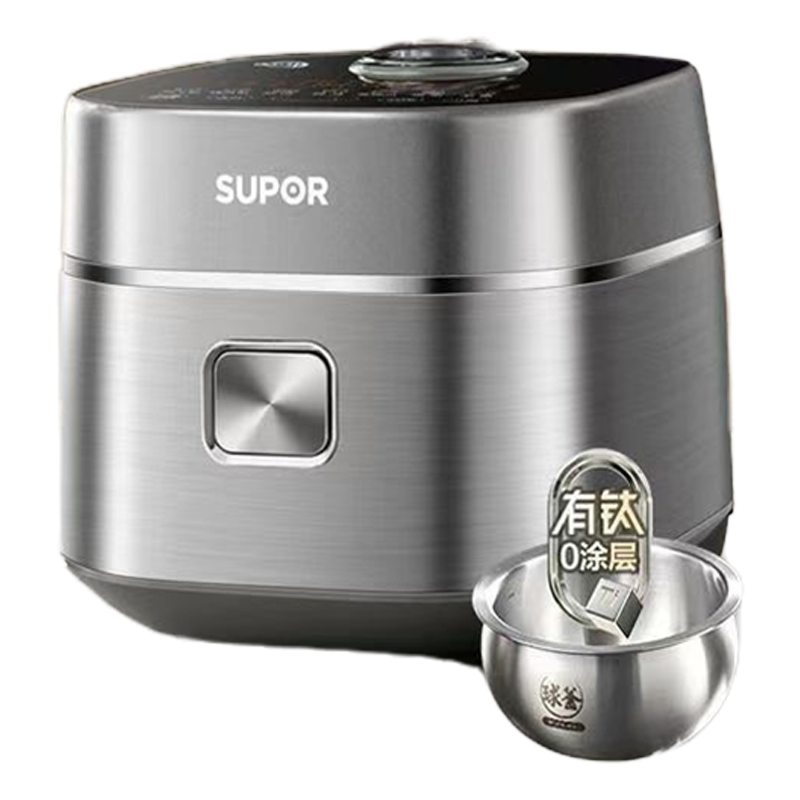 苏泊尔(SUPOR)电饭煲2L容量 有钛不粘0涂层远红外迷你小容量电饭煲电饭锅不锈钢球釜内胆 SF20HC8998