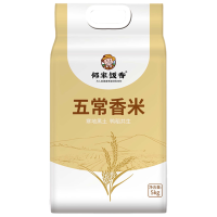 邻家饭香五常香米东北大米真空双层包装5kg*1袋LJFX86