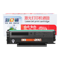 新e通 硒鼓PD213 黑支
