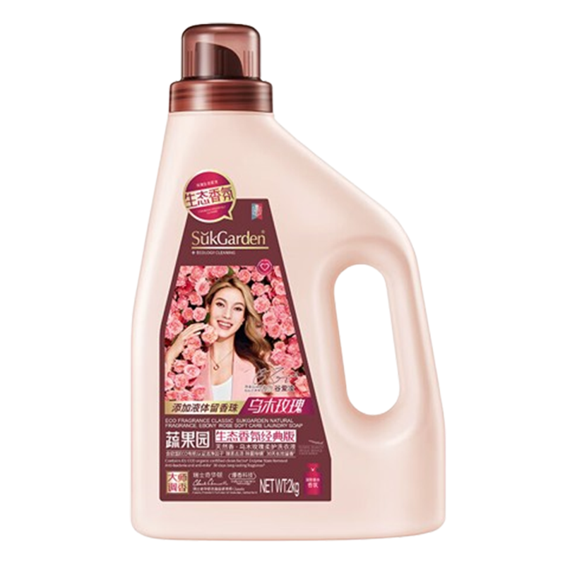 蔬果园洗衣精华除菌除螨天然香乌木玫瑰柔护洗衣液2kgSGY0666