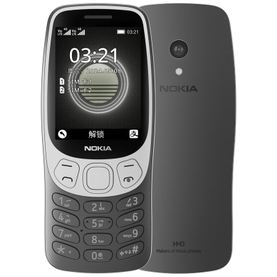 诺基亚(NOKIA)3210 4G全网通学生备用机手机按键经典复刻直板戒网功能备用双卡双待2024新款 黑色