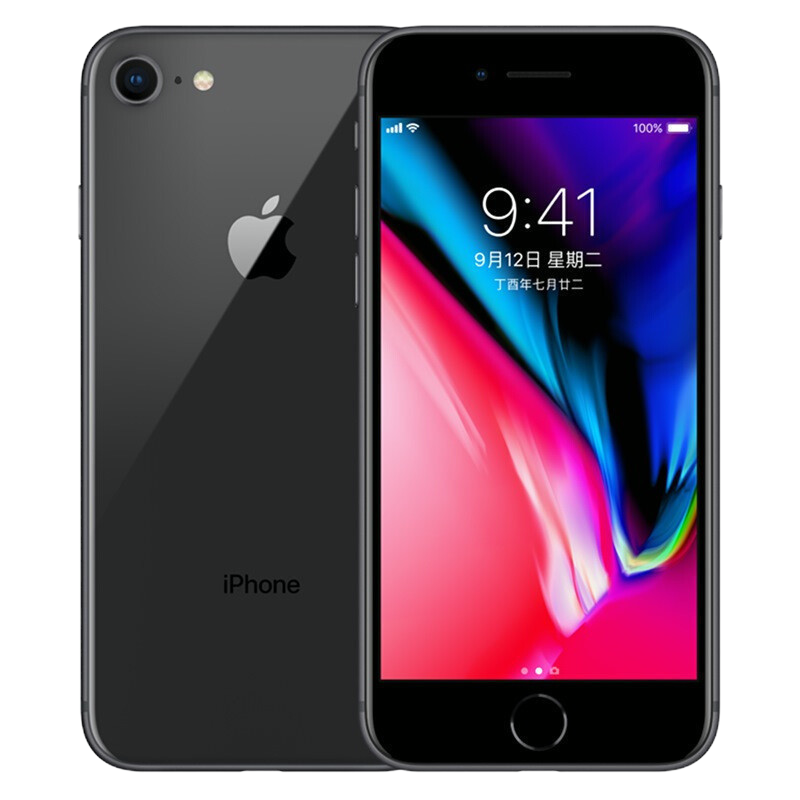 [二手9成新]Apple 苹果8 / iPhone 8 黑色 128GB 全网通4.7英寸屏单卡拍照娱乐备用4G手机国行