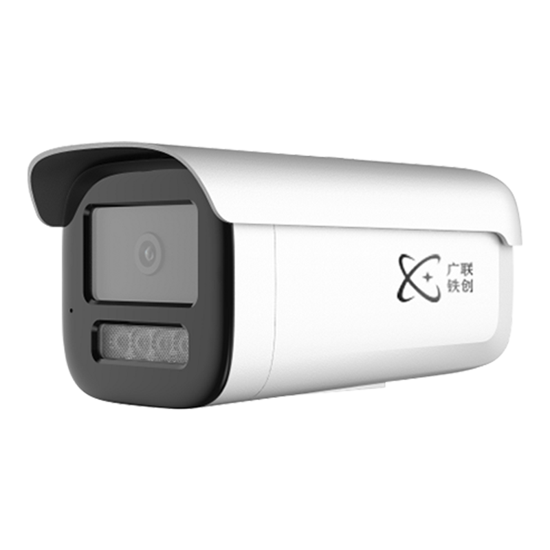 广联铁创 400万全彩警戒筒型摄像机 LC-246HCZ-I 一台