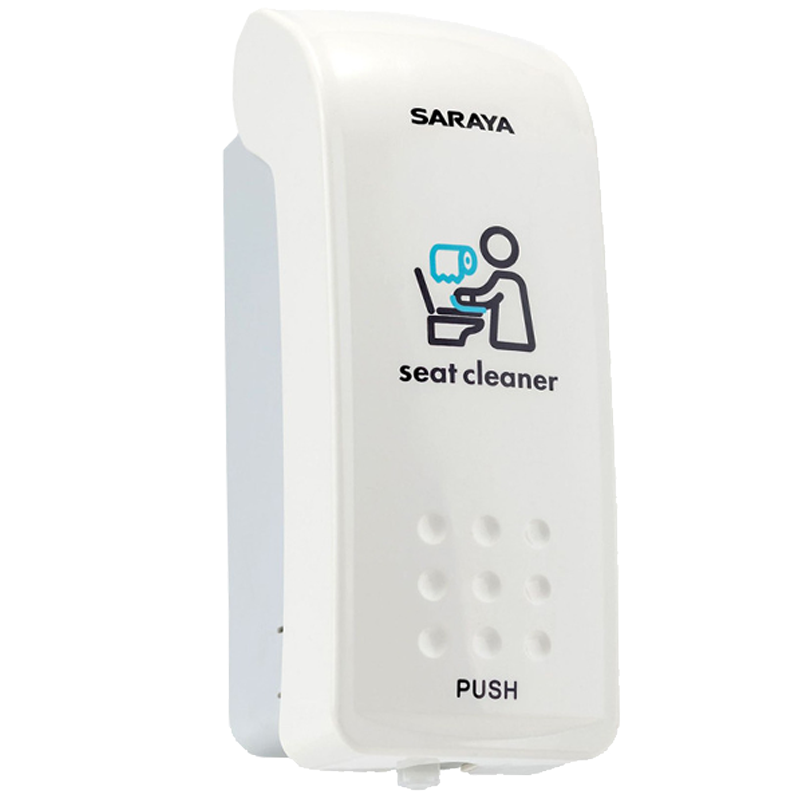 斯赞 马桶消毒器 SZ324 台