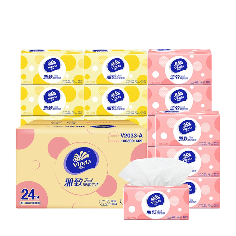 维达雅致抽纸3层XS码100抽24包卫生纸 家用实惠装餐巾纸婴儿面巾纸卫生纸纸巾(整箱销售)