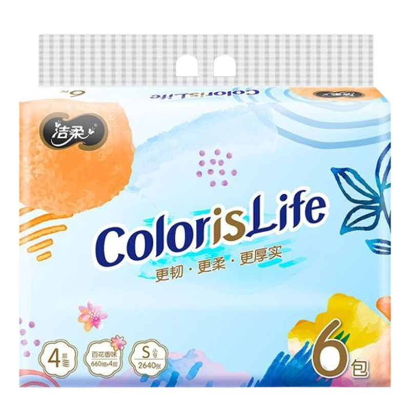 洁柔抽纸缤纷软抽实用大包纸巾4层110抽6包*3提OR209-48R
