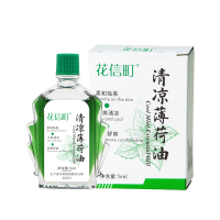 花信町清凉薄荷油5ml