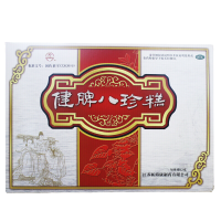 珍健脾八珍糕 8.3g*24块健脾益胃 用于老年 小儿及病后脾胃虚弱 消化不良 面色萎黄 腹胀便溏