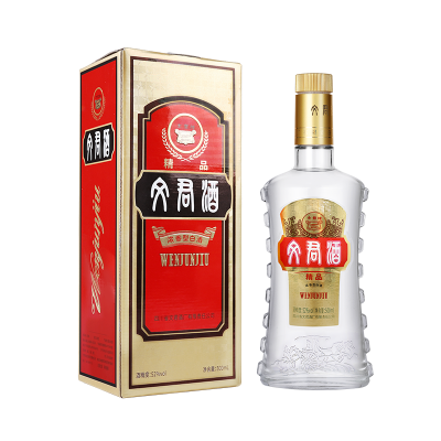 文君酒 白酒 精品文君 52度 浓香型 500ml单瓶装 送礼宴请收藏 剑南春集团