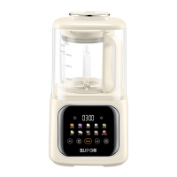 苏泊尔(SUPOR)破壁机SP613S家用降噪低音豆浆机3-5人加热全自动榨汁机 搅拌机辅食机早餐机轻语系列