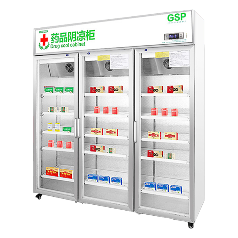 lecon/乐创 药品阴凉柜冷藏gsp认证药品柜药用恒温冷藏单双门展示柜冰箱药品冷藏柜医药柜医用柜