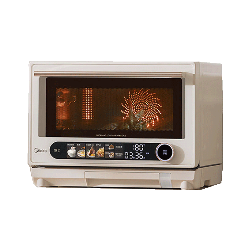 美的(Midea)寻味pro2.0 智能微蒸烤炸炖一体机G3EPro 奶油风/补湿蒸烤/减盐鲜炖/纳米陶瓷内胆/彩屏触控