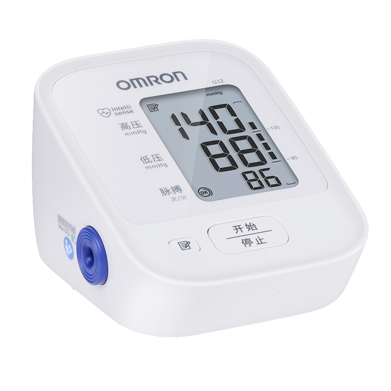 欧姆龙电子血压计U12血压测量仪上臂式家用全自动高精准血压仪器