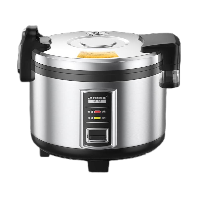 半球商用蒸饭锅电饭锅大容量食堂25-36人酒店智能微压不粘锅大电饭煲 20L