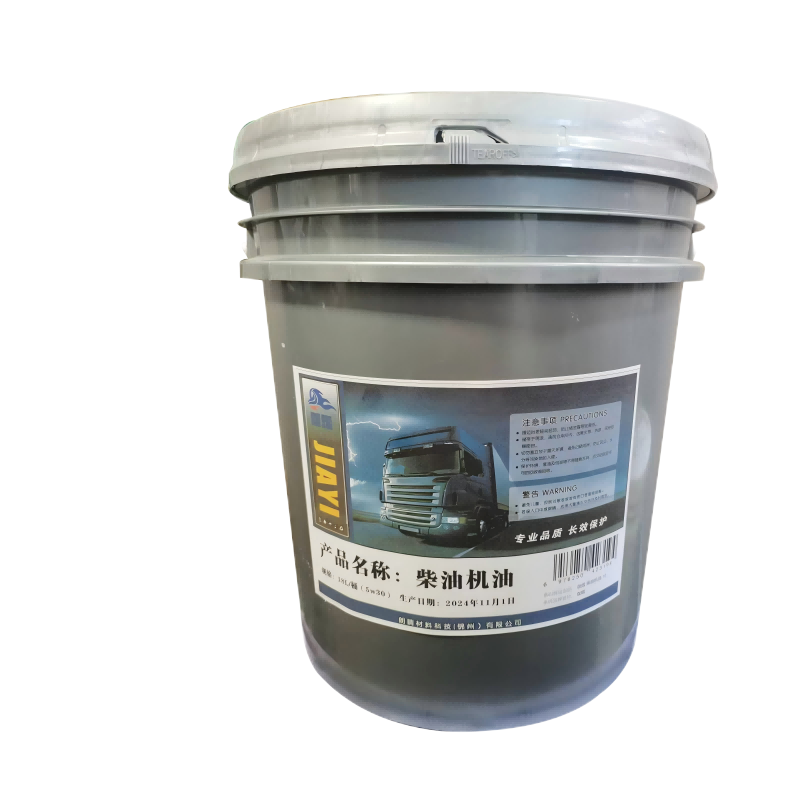 伽熠 柴油机油 18L/桶(5w30) 桶