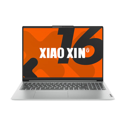 联想(Lenovo)小新16 16英寸轻薄笔记本电脑(锐龙R7 8745H 16G 512G 护眼屏)银色 办公商务家用学习娱乐学生