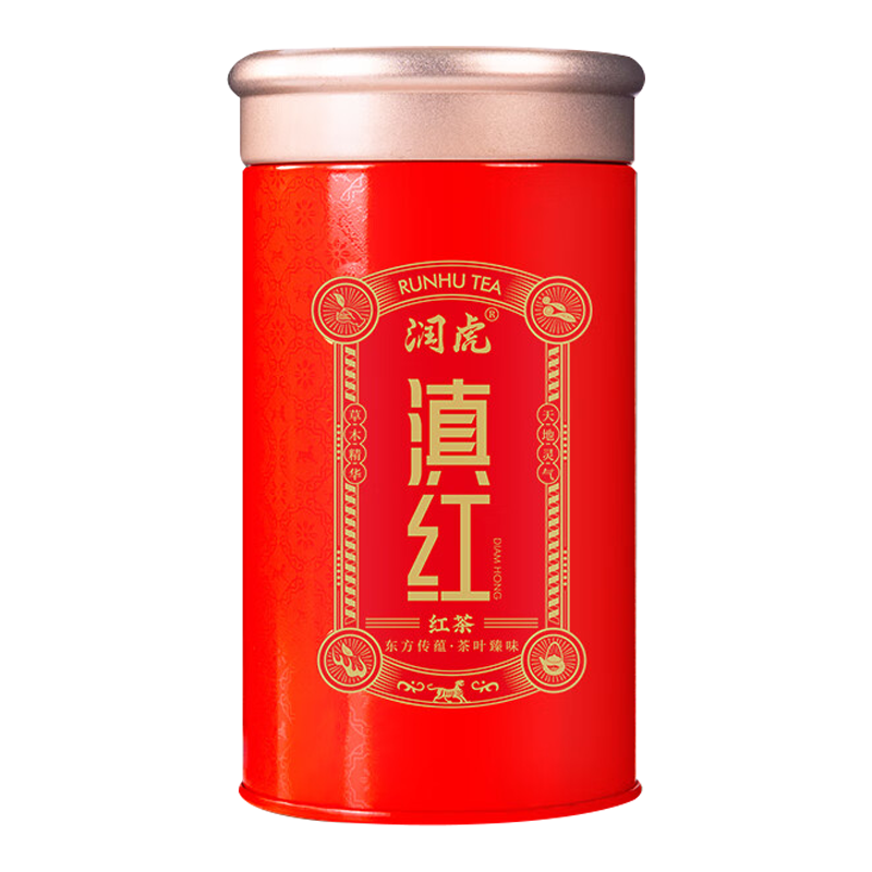 润虎红茶特级滇红金针茶叶蜜香滇红工夫茶单罐装60g