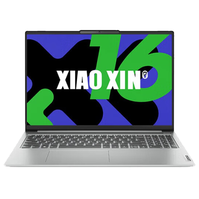 联想小新16笔记本电脑 i5-13420H 16G 512G 霜雪银 16英寸 13代酷睿i5轻薄便携