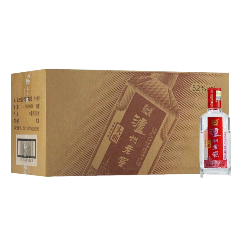 泸州老窖 头曲小酒125ml*24瓶52度 浓香型白酒 整箱 自斟自饮 日常口粮