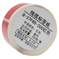 丽硕线缆标签纸 Q-37FRD-200红色