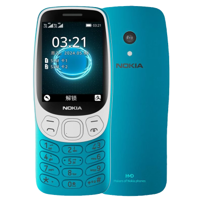 诺基亚(NOKIA)3210 4G全网通学生备用机手机按键经典复刻直板戒网功能备用双卡双待2024新款 蓝色