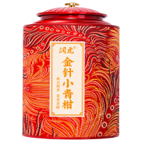 润虎普洱茶熟茶小青柑金针茶小青桔罐装凤翔鸿运250g