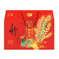 十月稻田大米颗粒饱满口感筋道五常稻香米礼盒5kg