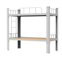 止臣 高低床 上下铺铁艺床公寓双层铁架床员工寝室上下床宿舍床 N3