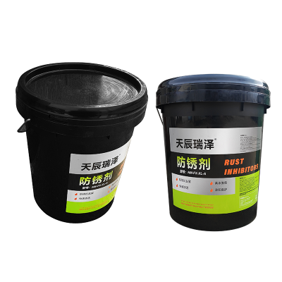 防腐剂乳胶漆涂料玻璃水胶水防腐剂工业级水性卡松防腐剂