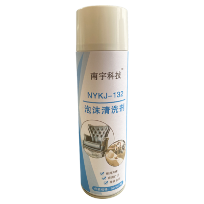 南宇科技泡沫清洗剂 500ml/瓶 NYKJ-132 (瓶)