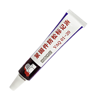 亿安奇 防松标记漆 YAQ 01-20/20ml 黄色 支