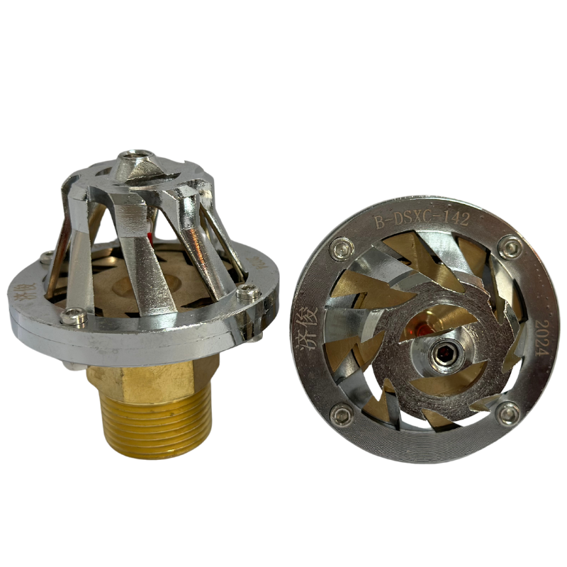 济俊 雨淋喷头 B-DSXC-142 DN25