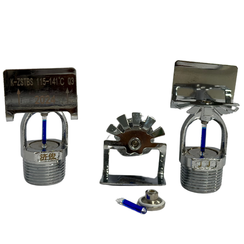 济俊 快速响应洒水喷头边墙 K-ZSTBS 115-141℃ Q3 DN20