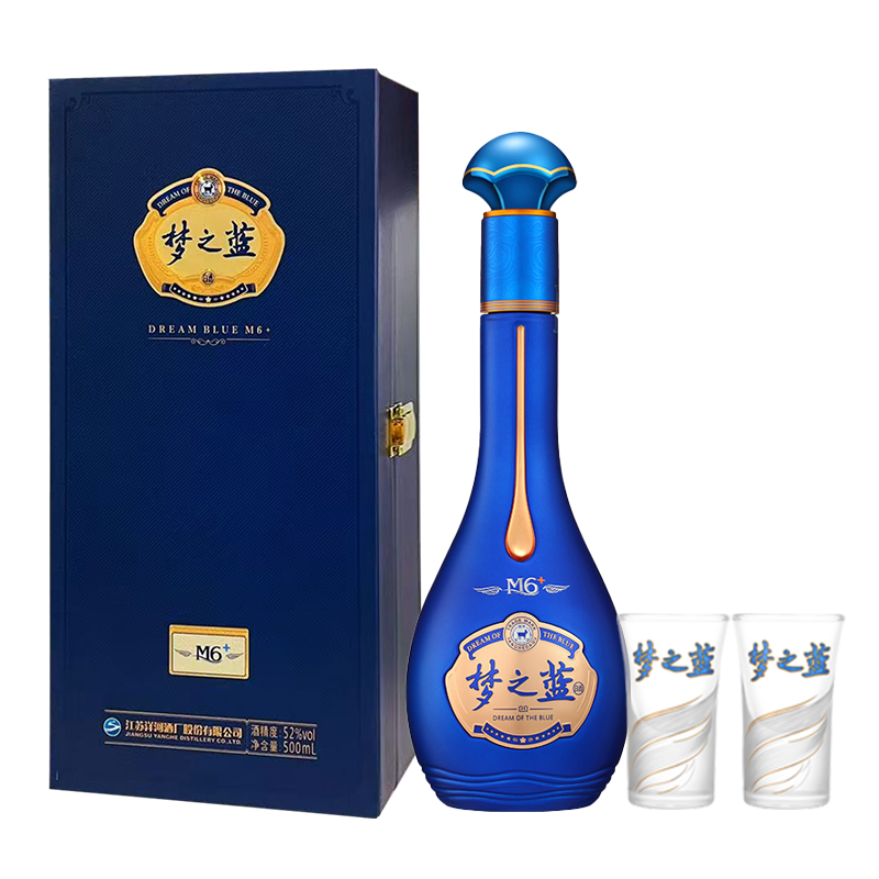 洋河 梦之蓝 52度M6+带杯版500ml 绵柔浓香型白酒