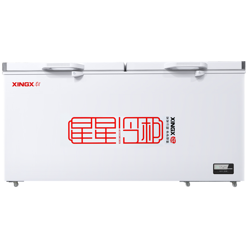星星(XINGX)BD/BC-518GD厨房商用保鲜设备卧式冷柜单温冷藏冷冻转换家用大容量-35℃深冷速冻超市丸子雪糕柜