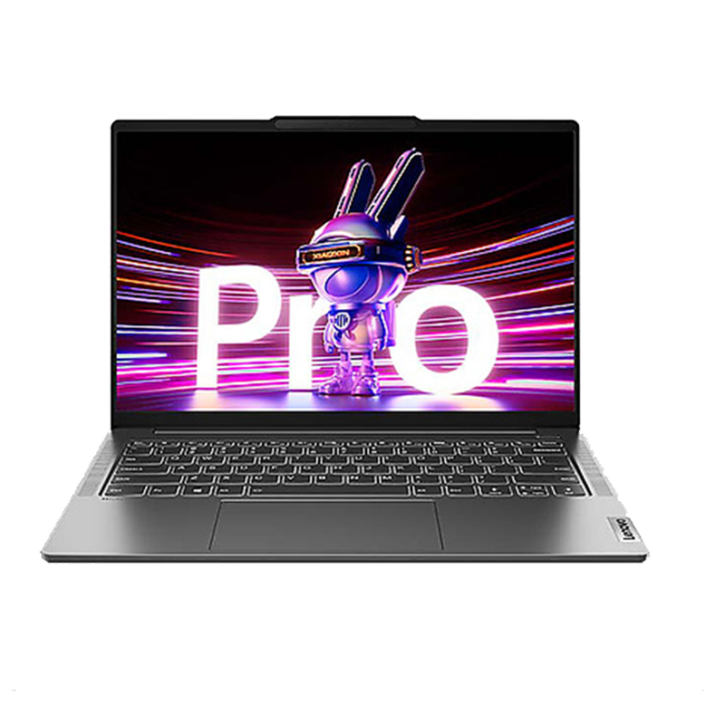 联想(Lenovo)小新Pro16 2024 AI超能本 英特尔酷睿Ultra5 16英寸轻薄本16G 1T 2.5K 120Hz护眼办公学生设计游戏笔记本电脑