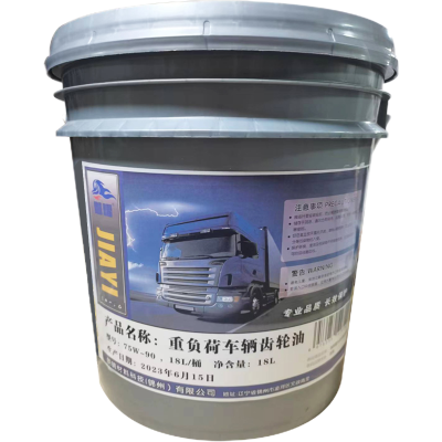 伽熠 重负荷车辆齿轮油75W-90,18L/桶