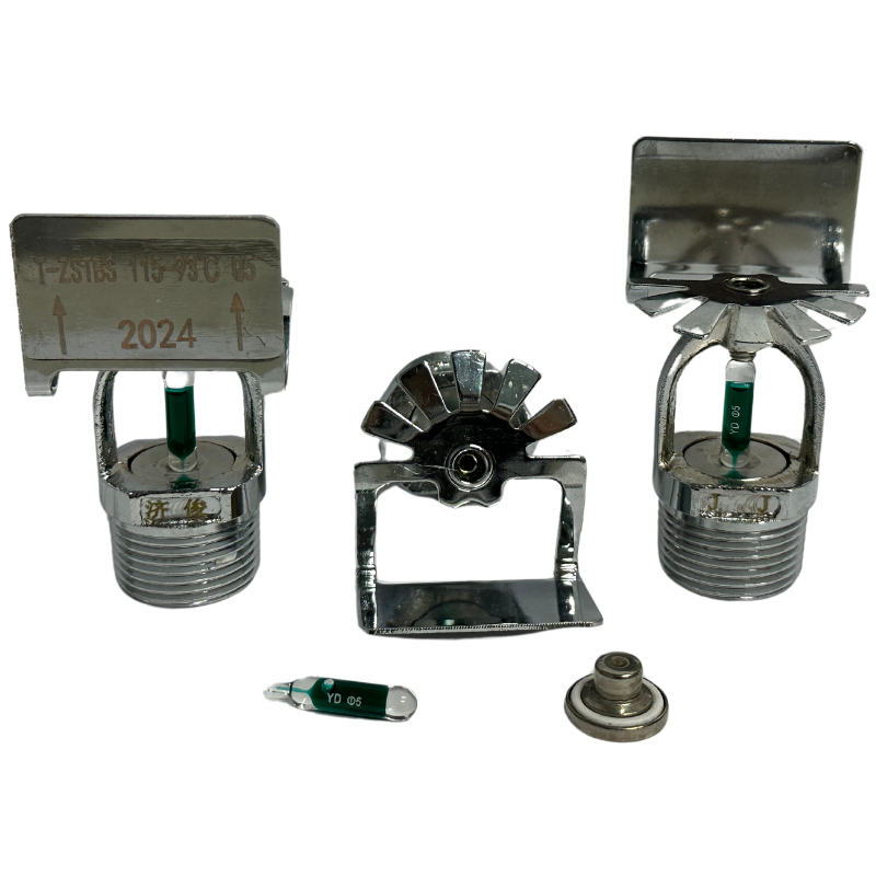 济俊 特殊响应洒水喷头边墙 T-ZSTBS 115-93℃ Q5 DN20