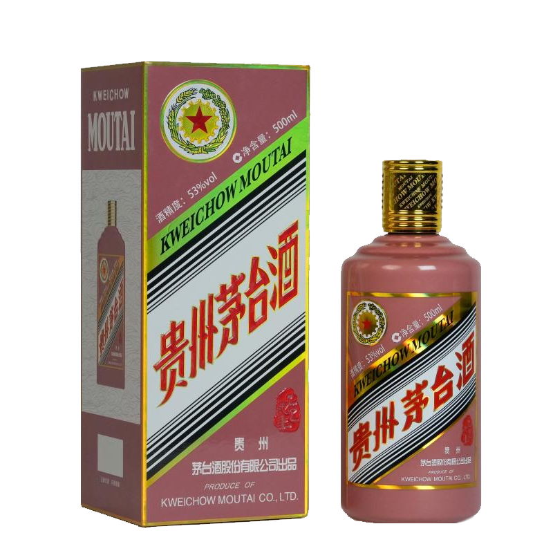 53%vol 375ml×2贵州茅台酒(乙巳蛇年)