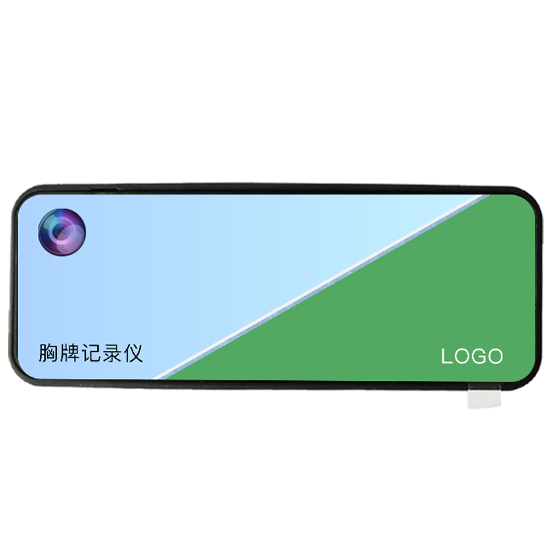 歆盾卫士DSJ-E7 胸牌式持久续航现场高清记录仪 黑色64G