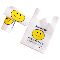 好企来 25笑脸打包袋25*30cm厚款 QJ-0104 50只/捆