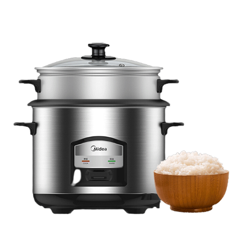 美的(Midea)AFG4570电饭煲电饭锅 4.5L大容量气动涡轮防溢锅金属机身家用电饭煲 MG-AFG4570