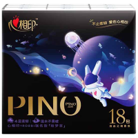 心相印手帕纸品诺系列可湿水有香便携小包面巾纸18包*5条PC320