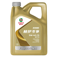嘉实多(Castrol) 极护专享SP 5W-40 4L/瓶