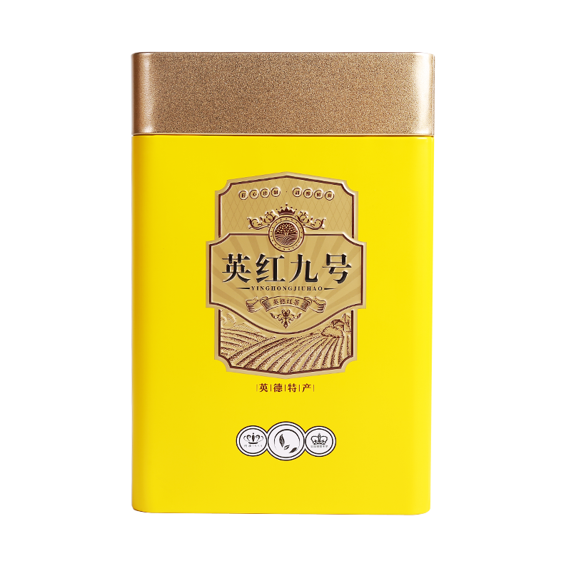 一分耕耘 英红九号 英德红茶 清明茶叶 回甘香甜 皇室商务礼盒罐装250g/罐 高档送礼