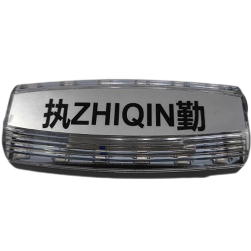 韬鹏 肩灯 2W 78*35*26mm 个