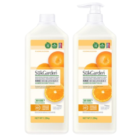 蔬果园食品用洗洁精轻松祛油橘彩星光果蔬餐具净1.28kg*2瓶SGY0346