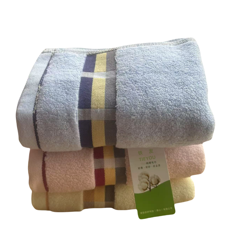 铁友纯棉毛巾(76*34±2cm ) 条