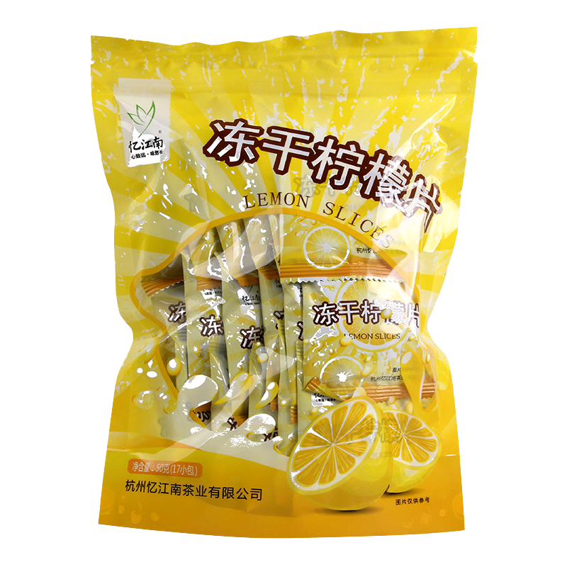 忆江南果茶柠檬片泡茶干片泡水冻干袋装蜂蜜水果茶50g